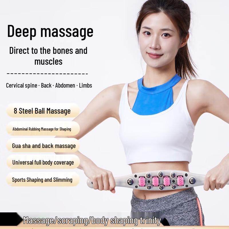 Steel Ball Rolling Back Massager