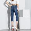 Trendy Summer Thin Elastic High Waist Black Denim Cropped Capri Pants For Plus Size Curvy Ladies Slimming Pencil Cut FigureFlattering Design