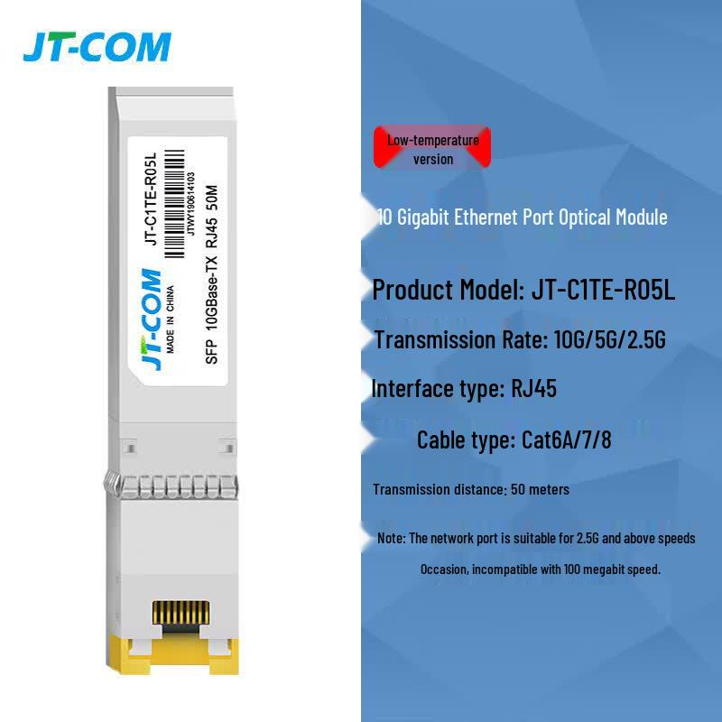 Jingtang Multi-Rate 10G RJ45 Fiber-to-Ethernet Transceiver Module