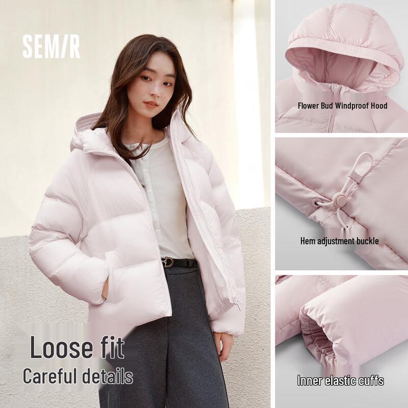 Semir Women's 90% Down Winter Hooded Jacket