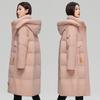 Women Winter Down Jacket Korean Style Loose Long Hooded Warm Coat
