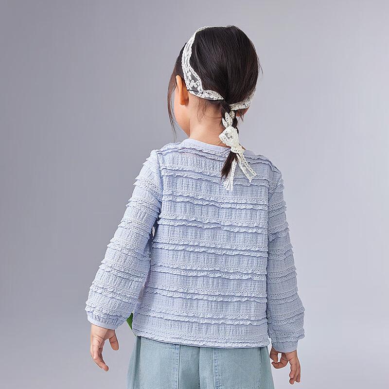 

Girl s Sweet Style Knitted Cardigan 110
