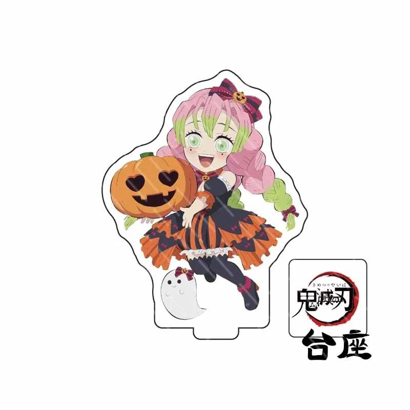 Halloween demon slayer anime peripheral stand acrylic love column xia bean butterfly ninja character gift Entertaining Play Safe Kid Friendly Fun