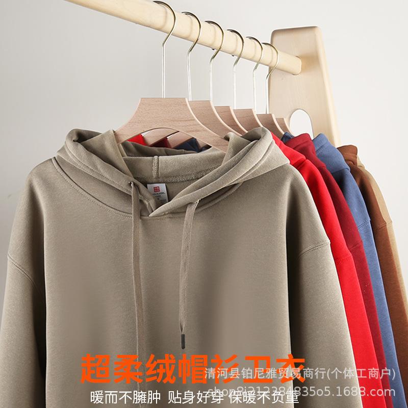 Men s Heavyweight Silver Fox Fleece-Lined Hooded Sweatshirt AutumnWinter Loose Fit Solid Color Trendy and Versatile S 95-105 lbs 2440₽