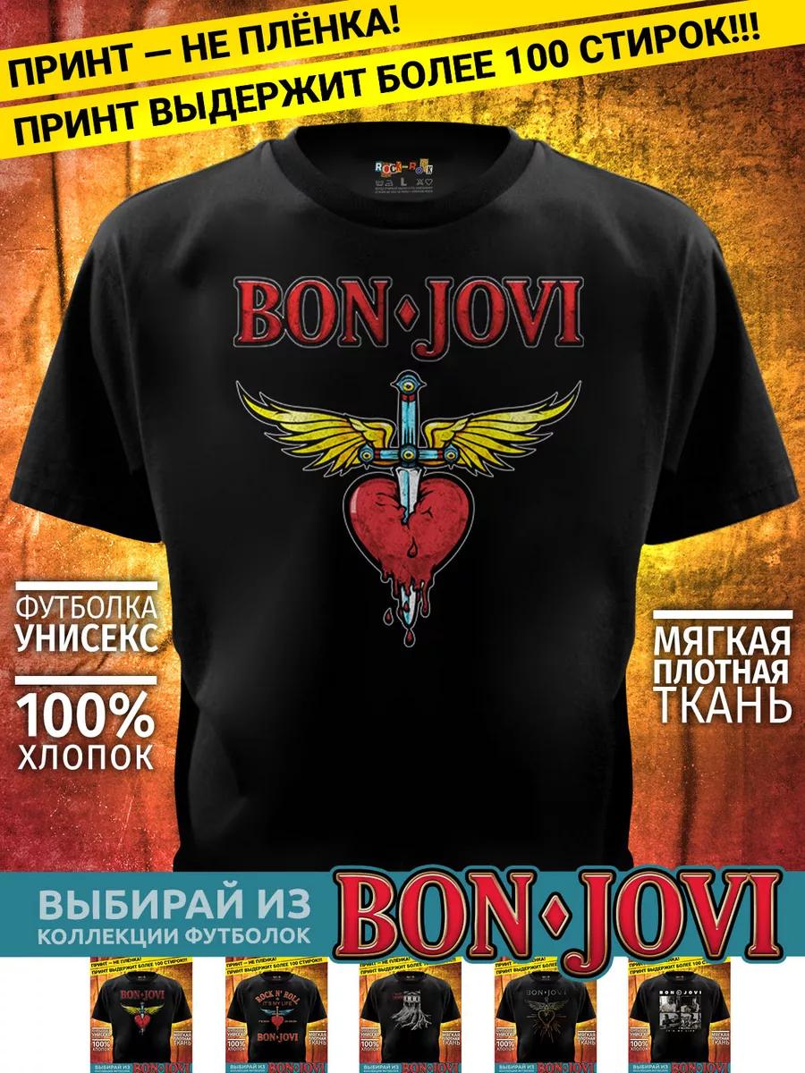 Футболка ABRUSH S