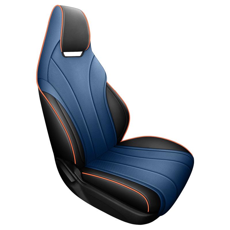 2022 BYD Dolphin Car Seat Cover: Universal Leather, Four Seasons, Full Surround Cushion