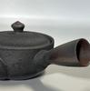 Nippon Tosai Benly Teapot, 1.5-inch Flat Bowl, Black Yuzu