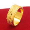 Elegant 24K Gold Electroplated Couple Rings with Matte Carved Pattern for Men and Women