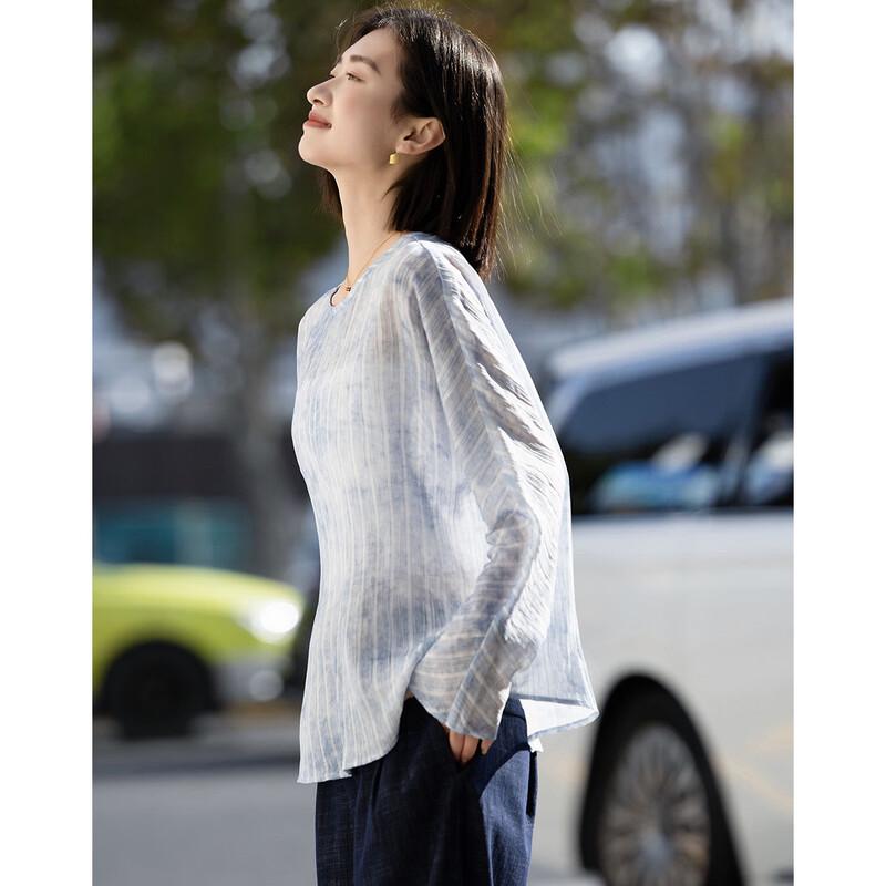 Women's Tie-Dye Artistic Stripe Batwing Sleeve Loose Shirt