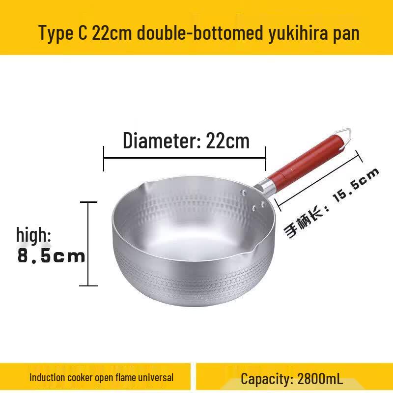 Qiwei Japanese-Style Aluminum Yukihira Pot