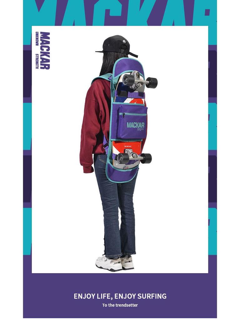 2023 Lightweight Electric Skateboard and Surfboard Backpack Cover