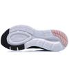 Li Ning Cushioning Low Top Running Shoes Women's Black ARHQ334-4