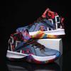 High-top basketball shoes for men and women, autumn shock absorption, lightweight, non-slip and wear-resistant students, teenagers, camouflage b