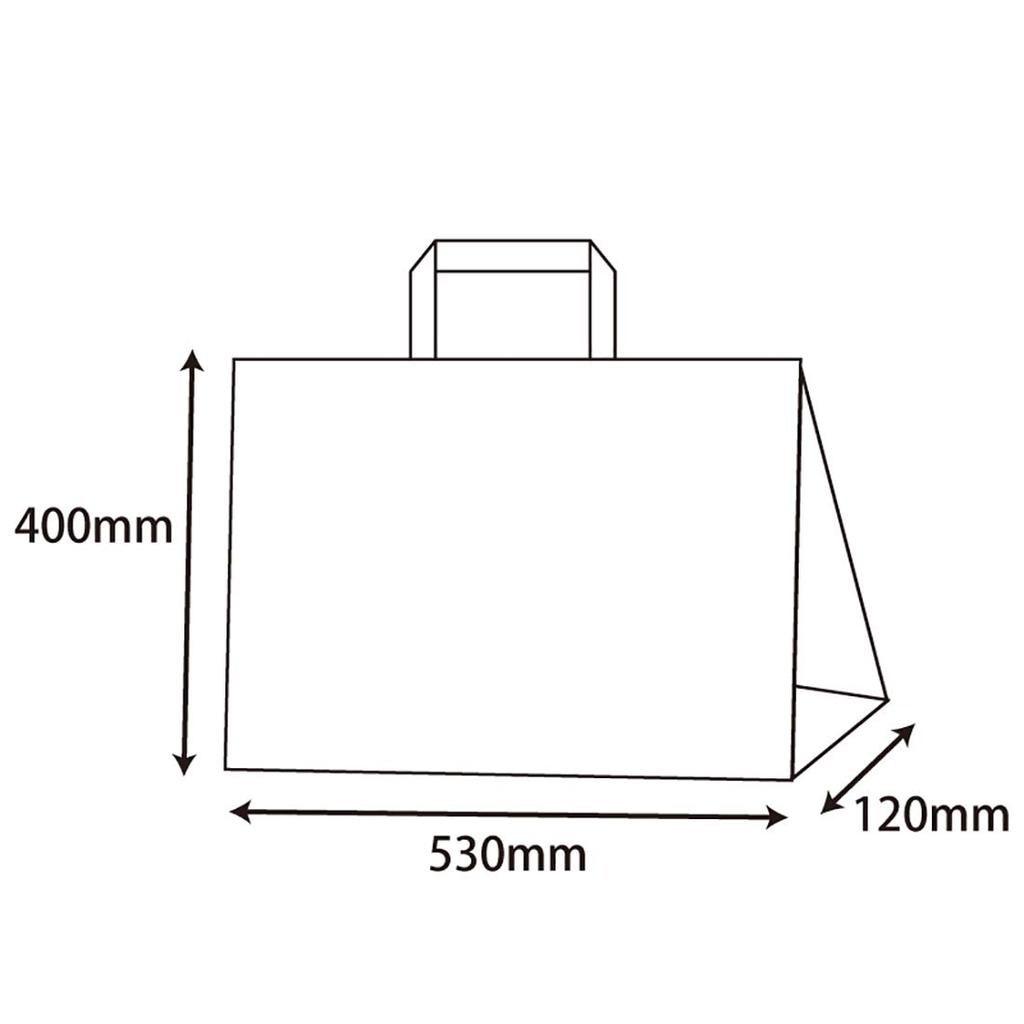 Heiko Nonwoven Tote Navy 530 x 10 008739102 Bags, Large, Blue, 400mm, Bags,