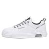 Herrenschuhe neu Sommer atmungsaktiv Slipper kleine weiße Lederschuhe Trend alle Herren Sport rutschfest flache Board-Schuhe M1138