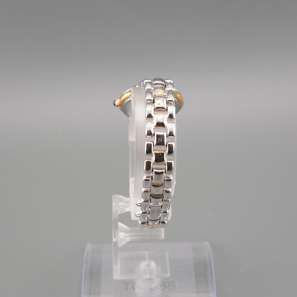 [USED] Working SEIKO EXCELINE Shell Dial Wristwatch, Battery Operated, Quartz Movement