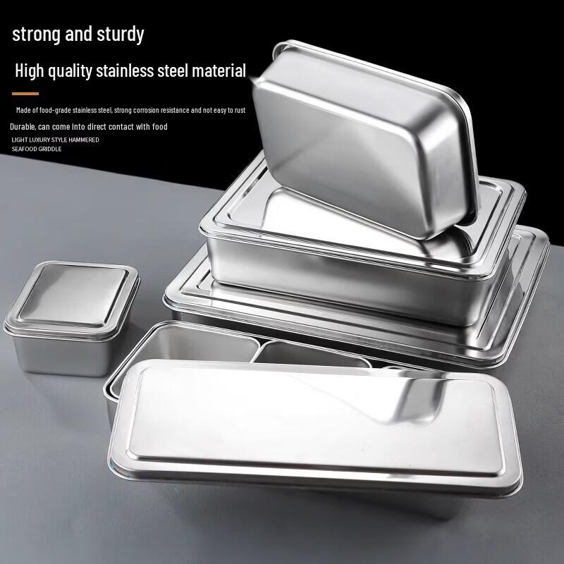 Commercial Stainless Steel Six-Grid Seasoning Box