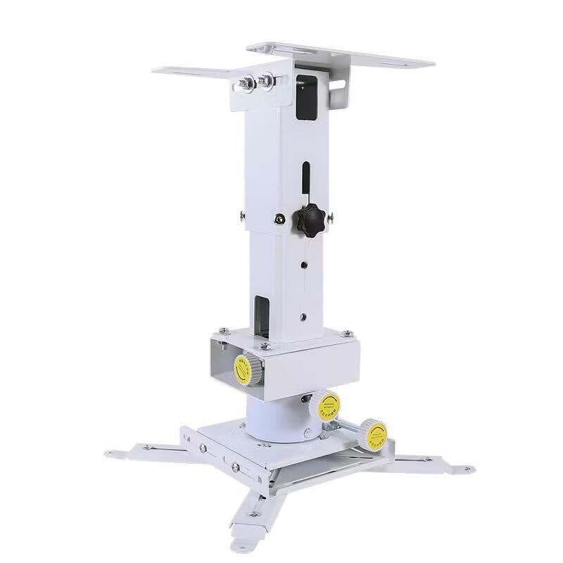 CINE PH22 Adjustable Projector Ceiling Mount