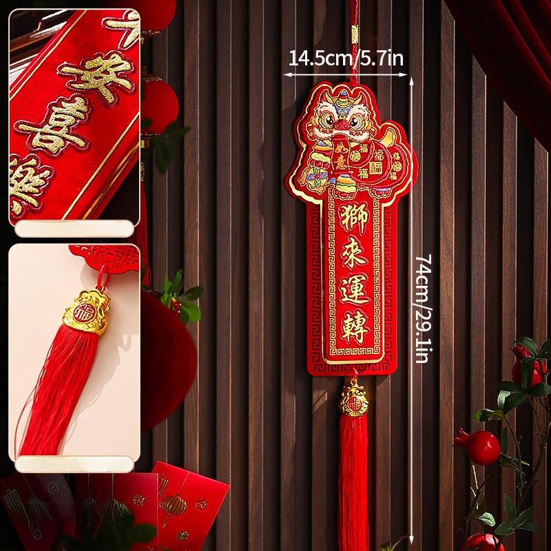 2026 Chinese Spring Festival Lucky Decor The Year of Hores Door Hanging Pendants Chinese New Year Home Party Supplies
