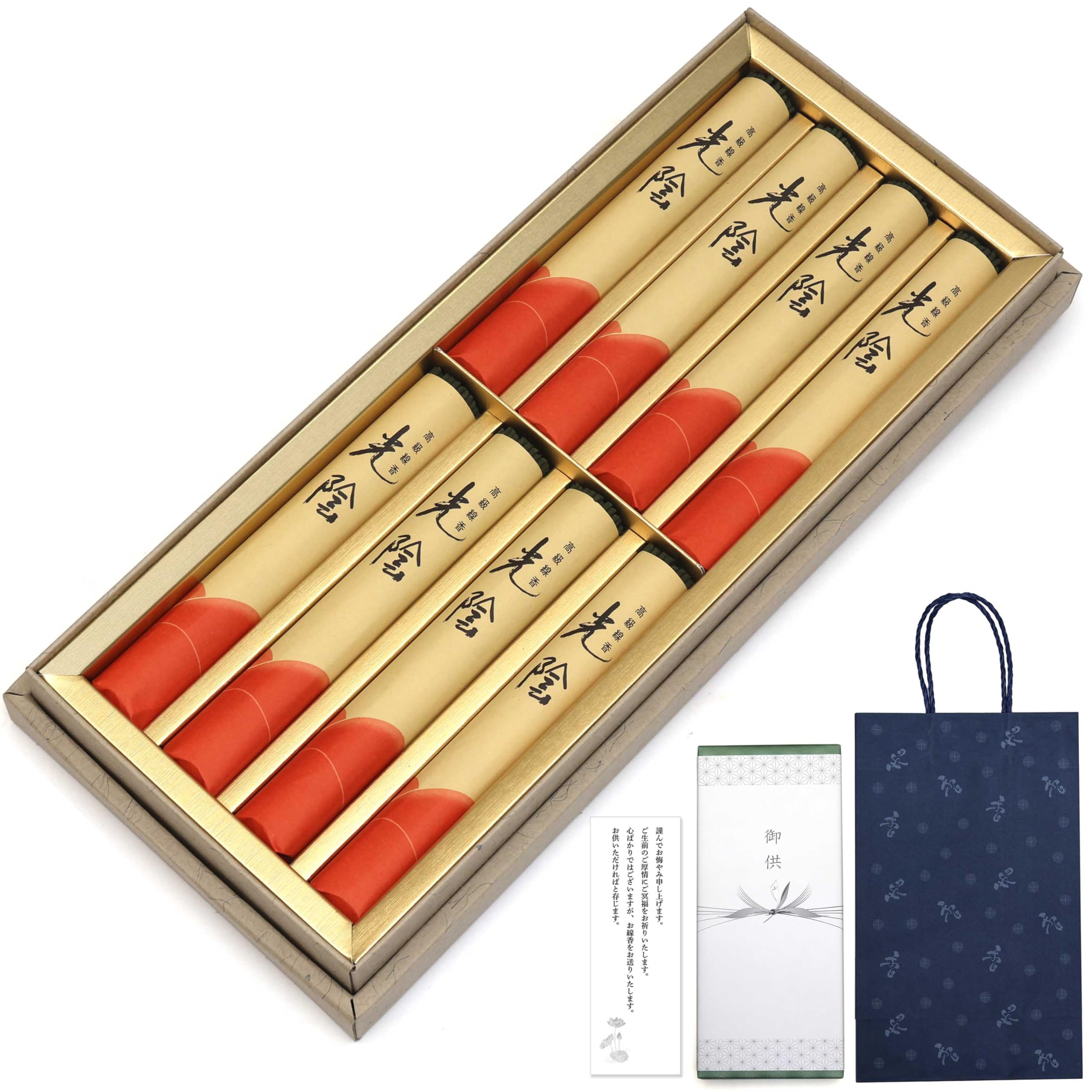 

Sympathy Incense Gift with outer condolence and carrying bag Low perfect for Buddhist altar memorial and the first anniversary of a [Koi Byakudan]