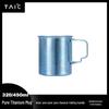 TAIC Pure Titanium Mug with Lid and Handle