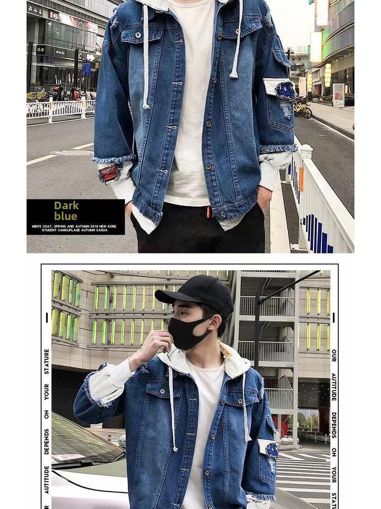 Trendy Spliced Hooded Denim Workwear Jacke für Herren - Zweiteiliges Set für Frühling und Herbst