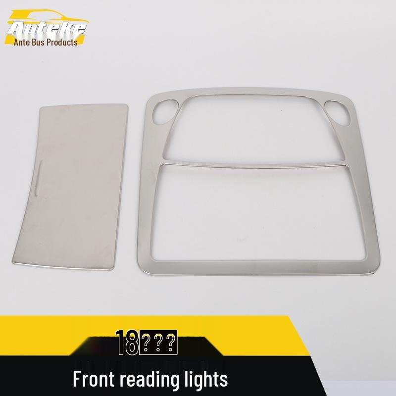 Tuda Front & Center Console Reading Light Decorative Frame Car Accessory Cover, Suitable for Model 18