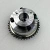 24350-2B300 Variable Timing Sprocket & 24370-2E650 Phase Adjuster Engine Valve Timing Gear