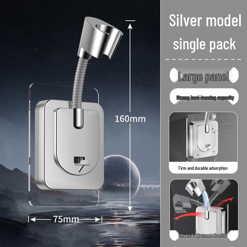 Punch-Free Adjustable Shower Head Wall Mount and Holder