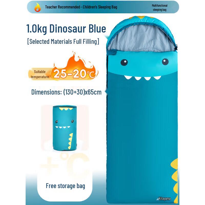 Beishanlang Kids  Outdoor Four-Season Sleeping Bag