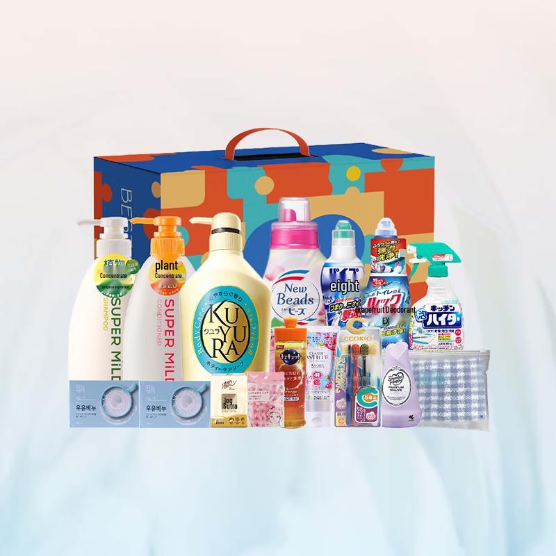Shiseido Daily Care Gift Set