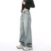 | Multi-color, American Retro Washed Scimitar Jeans Casual Wide-leg Pants