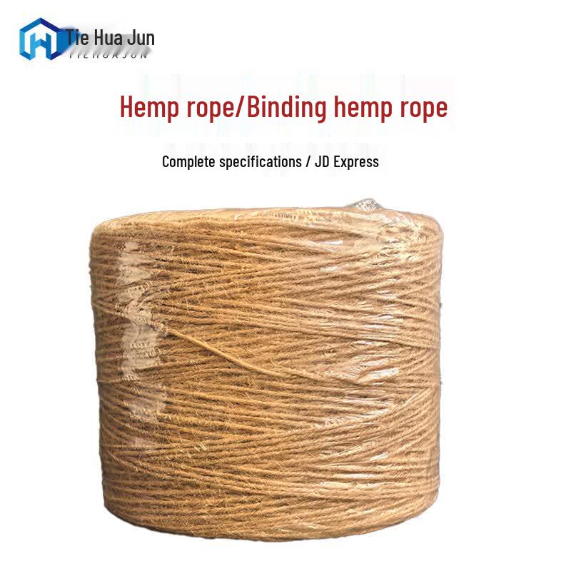 Tehuajun Jute Rope
