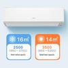 Fujitsu Nocria T Series Inverter Air Conditioner CN plug (adapter included)