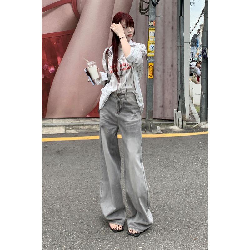 Trendy Cold Color High Waist Straight Leg Jeans Women Casual Wide Leg Trousers Slimming Overlength Pants
