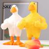 Outdoor Duck Statue Resin Muscular Figurine, Strong Fitness Statue, Office Desk Ornament White Yellow Shape for Table Decor Muscle Figurine