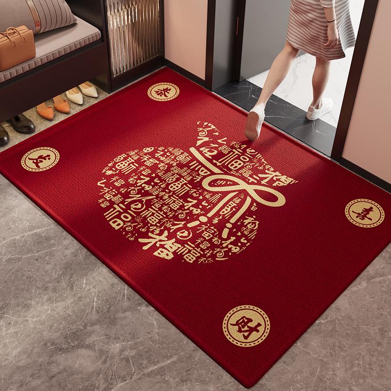 Festive Chinese Style Entrance Mat - Non-Slip, Dirt-Resistant, Mud-Scraping Crystal Velvet.