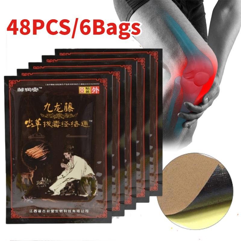 

48 шт./6 пакетов, китайский обезболивающий пластырь для плеч, шеи, спины, коленного сустава, облегчение боли в мышцах, здравоохранение