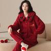 Couple Pajamas Winter Coral Fleece Wedding Thickened Wedding Festive Red Men's and Women's Flannel Loungewear