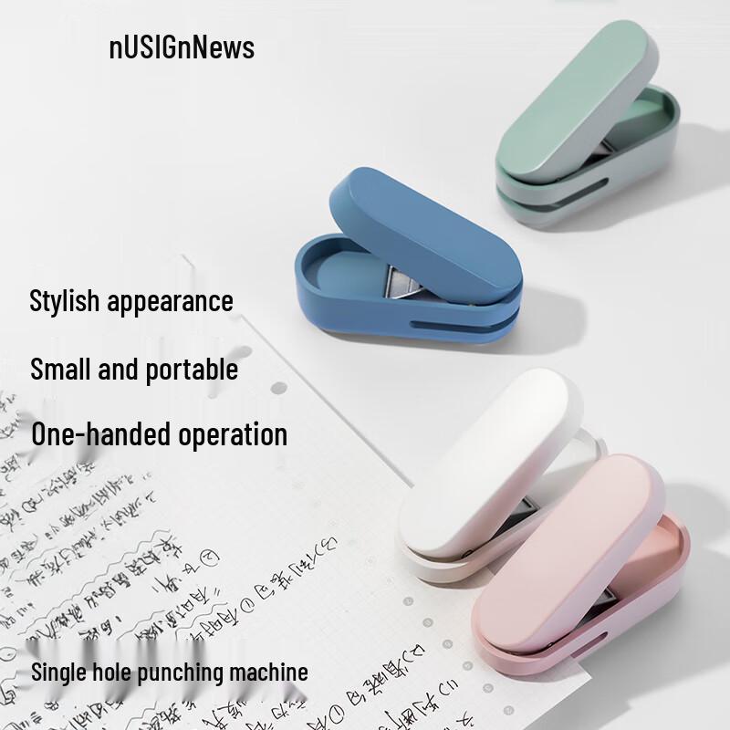 NUSIGN Single Hole Punch