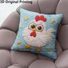 Cute Cartoon Rooster Star Embroidery Style Pillow Covers Pattern Cushion Cover Suitable For Sofa Bedroom Car Pillow Cover