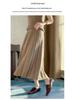 Hepburn Style High-Waisted Cashmere Pleated A-Line Skirt 