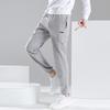Li Ning Solid Color Regular Fit Zipper Pocket Tapered Long Knit Sports Pants Men Pants Gray AKLSG29-2