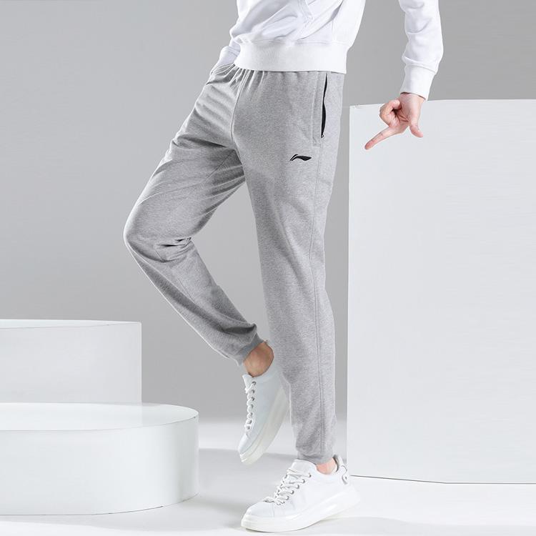 Li Ning Solid Color Regular Fit Zipper Pocket Tapered Long Knit Sports Pants Men pants Gray AKLSG29-2