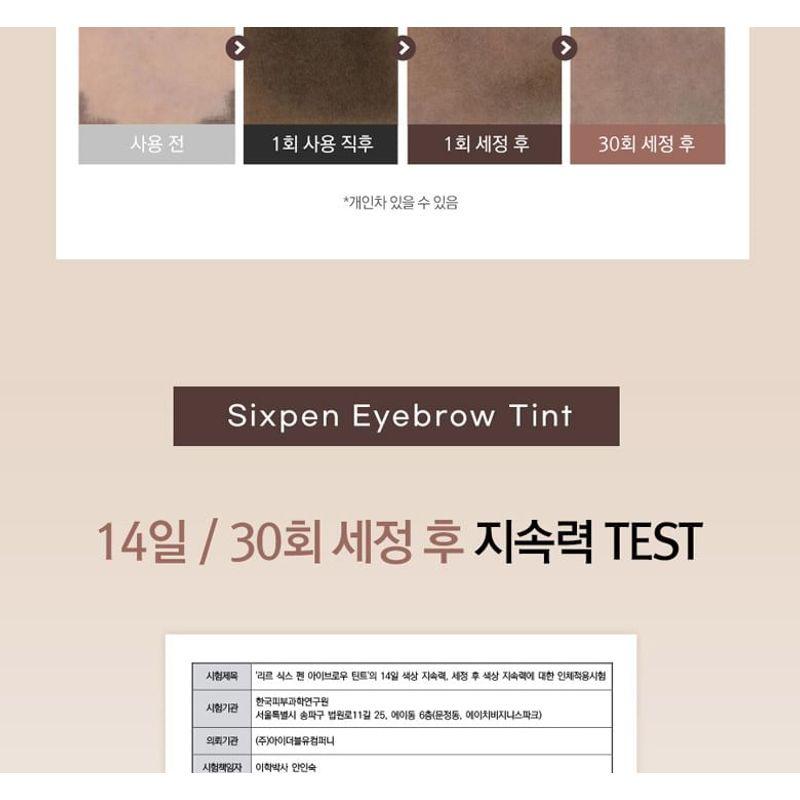 RiRe - SixPen Eyebrow Tint - 2 Colors