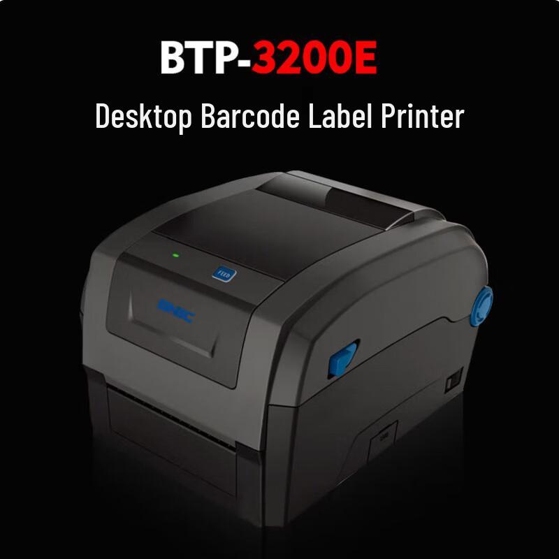 SNBC BTP-3200E Desktop Barcode Label Printer CN plug (adapter included)