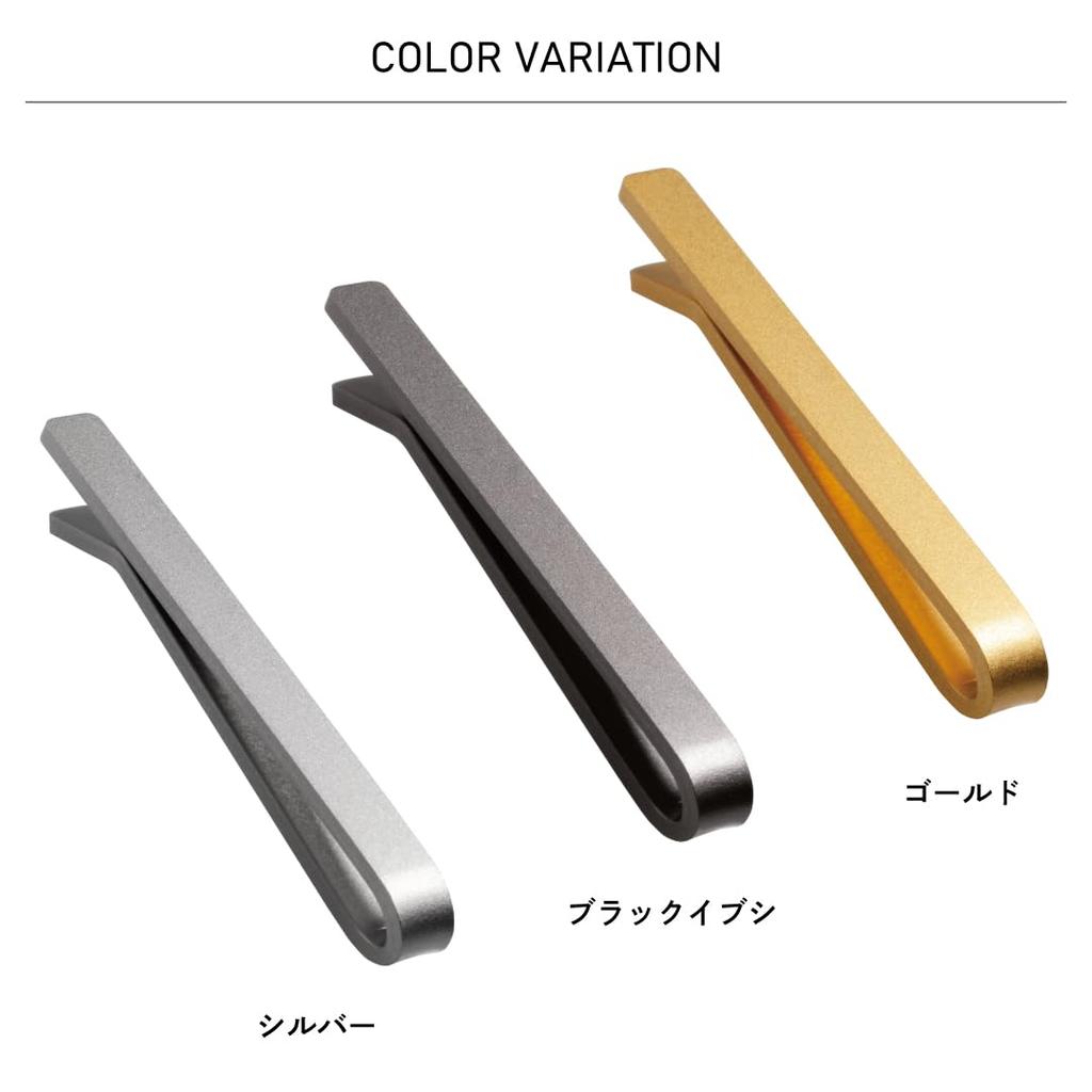 Tabarat Phosphorbronze Krawattenklammer für Made in Japan Fingerabdruckresistent Herren, (Silber R)