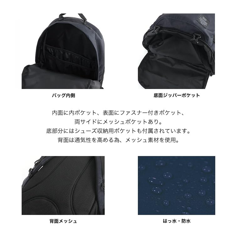 Kiu 600D Rucksack for and Outdoor Large 22L Shoe Storage Side Mesh Available in Happy Flower Design Backpack, 600D, Hiking, Camping, Activities,