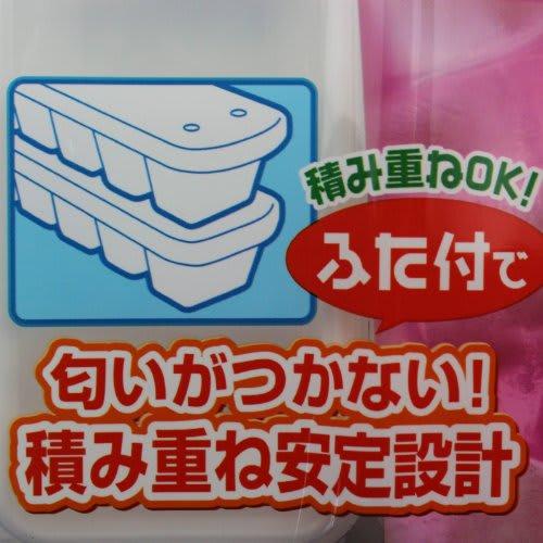 Pearl Metal Coolland Slim Ice Tray, 7-Cup Ice Tray with Lid, Set of 2, White, H-5234