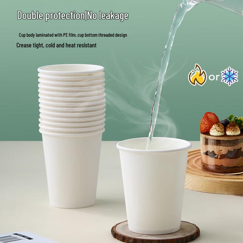 ONYLM Disposable Paper Cups